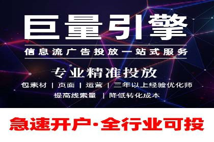 sem账户精细化运营：从数据看竞价效果提升